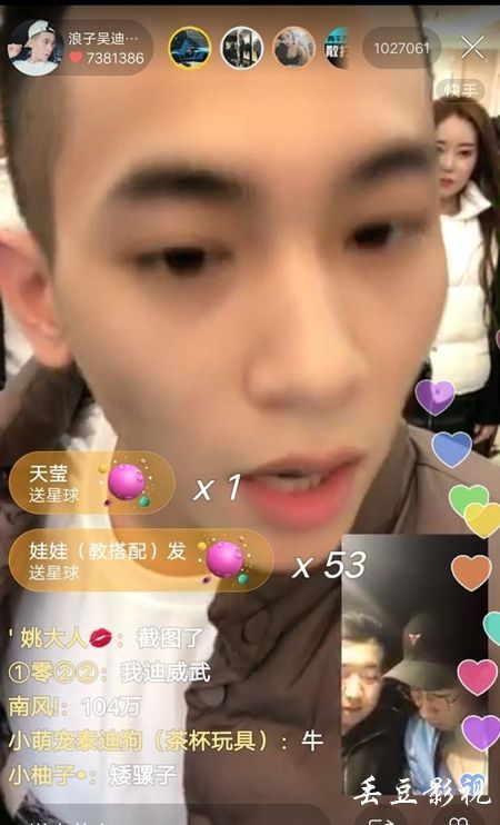 出国留学存款证明活期还是定期